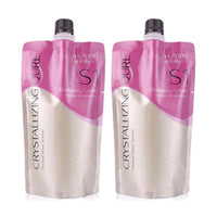 Shiseido Crystallizing Qurl Designing  Cream  S1x2 Resistant Hair 400g SALON BARBER