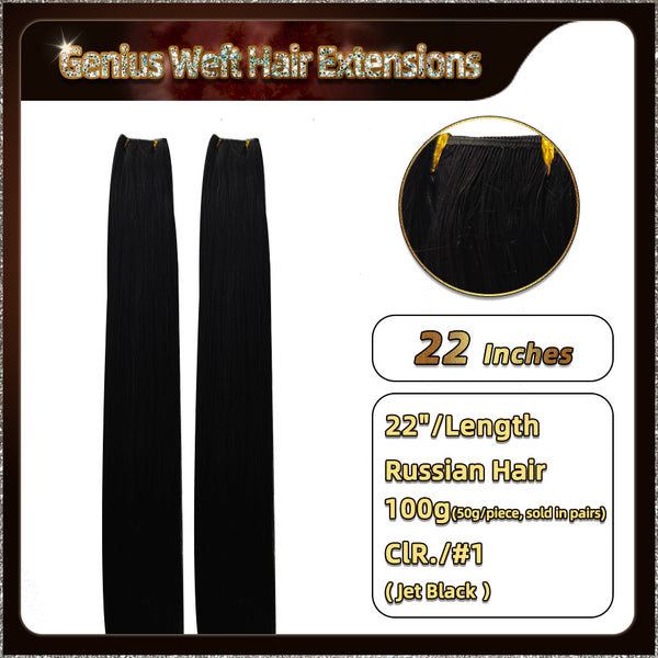 22'' Russian Hair On Darker Range Genius Weft Hair Extensions  2 Strips Standard Full Head  27