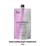 Shiseido Professional Crystallizing Straight H1 Straightening Cream – 400g Free Post