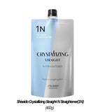 Shiseido Professional Crystallizing Straight N1 Straightening Cream – 400g Free Post