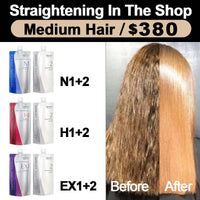 Shiseido Straightening Cream Natural Very Resistant Sensitized Hair 400ML N H EX