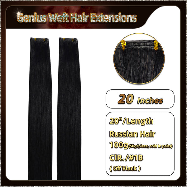20'' Russian Hair On Darker Range Genius Weft Hair Extensions 2 Strips Standard Full Head  25