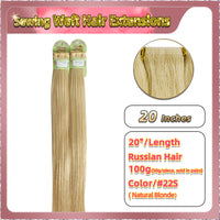 20'' Sewing Weft Hair Extensions  2 Strips Standard Full Head  (Blonde）