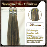20‘’ Sewing Weft Hair Extensions  2 Strips Standard Full Head (Dark Brown To Blond）