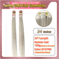 24'' Sewing Weft Hair Extensions  2 Strips Standard Full Head  (Blond）