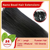 24'' (60cm) Nano Bead Hair Extensions 100 Strands #Natural