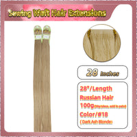 28'' Sewing Weft Hair Extensions  2 Strips Standard Full Head  (Blonde）