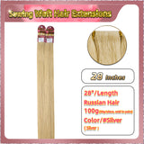 28'' Sewing Weft Hair Extensions  2 Strips Standard Full Head  (Blonde）