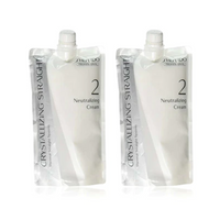 Shiseido Straightening Cream Set 2 (2x) Resistant Hair 400g SALON BARBER