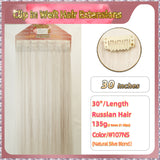 30'' Clip In Hair Extensions 3 Rows 21 Clips Standard Full Head（Blond）