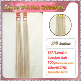 34'' Sewing Weft Hair Extensions  2 Strips Standard Full Head  (Blond）
