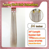 34'' Sewing Weft Hair Extensions  2 Strips Standard Full Head  (Blond）