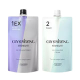 Shiseido Brand New Straightening Cream Set Choices  EX1 + 2  Free Post