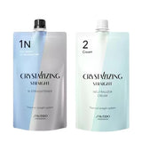Shiseido Straightening Cream N1+2  Free Post