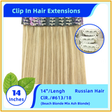 14" 3PCS Invisiable 21 Stainless Steel Clip In Hair Extensions
