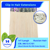 14" 3PCS Invisiable 21 Stainless Steel Clip In Hair Extensions