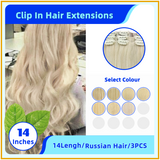 14" 3PCS Invisiable 21 Stainless Steel Clip In Hair Extensions