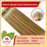 15" 100 Strands Russian Hair Nano Bead Hair Extensions