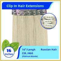 16" 3PCS Invisiable 21 Stainless Steel Clip In Hair Extensions