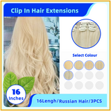 16" 3PCS Invisiable 21 Stainless Steel Clip In Hair Extensions