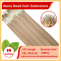 19" 100 Strands Russian Hair Nano Bead Hair Extensions