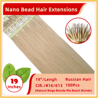 19" #16/613 100 Strands Russian Hair Nano Bead Hair Extensions  Natural Beige Blonde Mix Beach Blonde