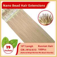 19" 100 Strands Russian Hair Nano Bead Hair Extensions