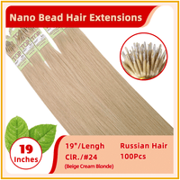 19" #24 100 Strands Russian Hair Nano Bead Hair Extensions  Beige Cream Blonde