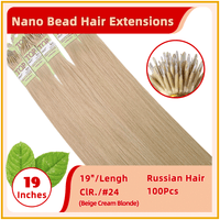 19" 100 Strands Russian Hair Nano Bead Hair Extensions