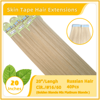 20" #16/60  40 Pieces  Nano Micro Beads Nano Ring Tip Human  Russian Hair Extensions Golden Blonde Mix Platinum Blonde