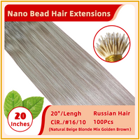 20" 100 Strands Russian Hair Nano Bead Hair Extensions