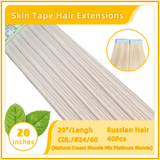 20" 40 Pieces (20 Sandwiches) Skin Tape Hair Extensions