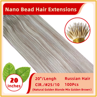 20" 100 Strands Russian Hair Nano Bead Hair Extensions