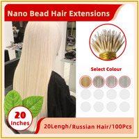 20" 100 Strands Russian Hair Nano Bead Hair Extensions