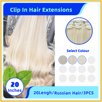 20" 3PCS Invisiable 21 Stainless Steel Clip In Hair Extensions