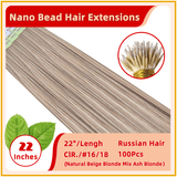 22" 100 Strands Russian Hair Nano Bead Hair Extensions