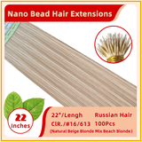 22" 100 Strands Russian Hair Nano Bead Hair Extensions