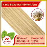 22" 100 Strands Russian Hair Nano Bead Hair Extensions