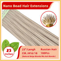 23" 100 Strands Russian Hair Nano Bead Hair Extensions