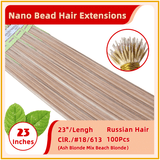 23" 100 Strands Russian Hair Nano Bead Hair Extensions