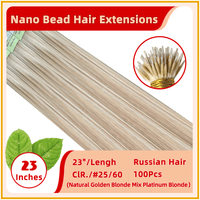 23" 100 Strands Russian Hair Nano Bead Hair Extensions