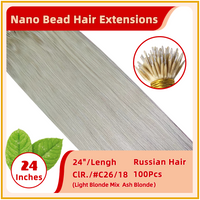 24" 100 Strands Russian Hair Nano Bead Hair Extensions