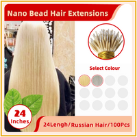 24" 100 Strands Russian Hair Nano Bead Hair Extensions