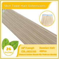 26" #25/60 40 Pieces  Skin Tape  Hair Human  Russian Hair Extensions Natural Golden Blonde Mix Platinum Blonde
