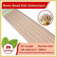 26" 100 Strands Russian Hair Nano Bead Hair Extensions