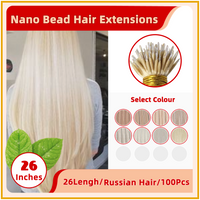 26" 100 Strands Russian Hair Nano Bead Hair Extensions