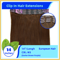 14" #3  European Hair Clip In Hair Extensions Darker Brown Purple